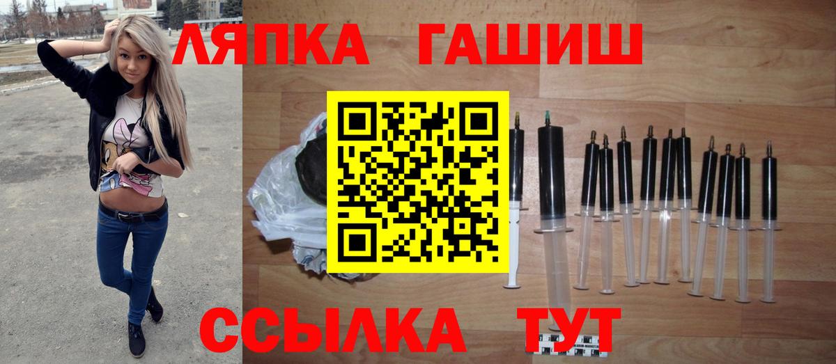 Гашиш индика сатива Майкоп