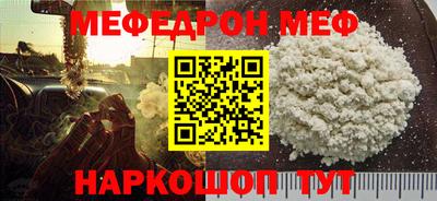 спиды Изобильный