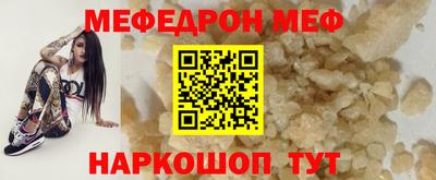 спиды Изобильный