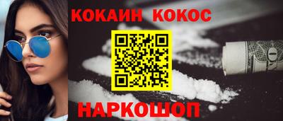 ALPHA-PVP Ирбит