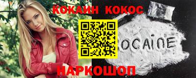 ALPHA-PVP Ирбит