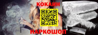 спиды Изобильный