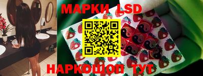 синтетический гашиш Ипатово