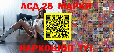 ALPHA-PVP Ирбит