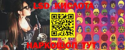 ALPHA-PVP Ирбит