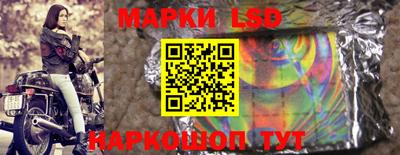 спиды Изобильный