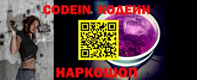 амф Жуковский