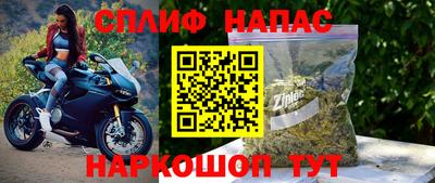 ALPHA-PVP Ирбит
