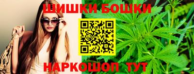 ALPHA-PVP Ирбит