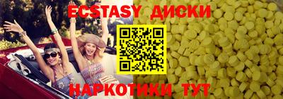 бошки Чебоксары