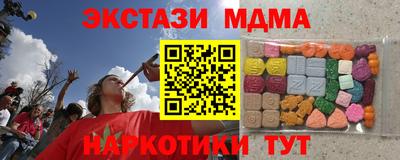 спиды Изобильный