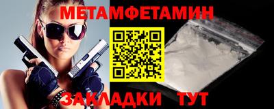 спиды Изобильный