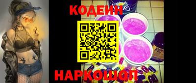 спиды Изобильный