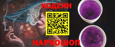 ALPHA-PVP Ирбит