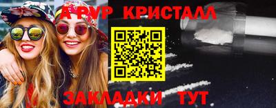 ALPHA-PVP Ирбит