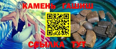 ALPHA-PVP Ирбит