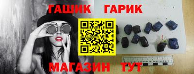 спиды Изобильный