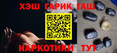ALPHA-PVP Ирбит