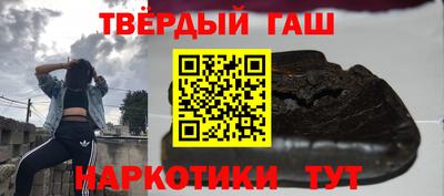 ALPHA-PVP Ирбит