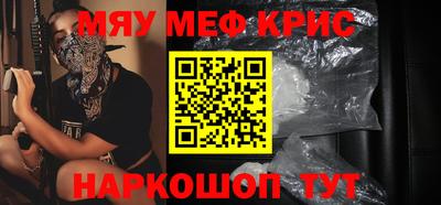 спиды Изобильный