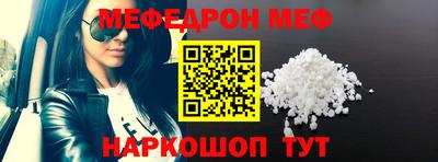 ALPHA-PVP Ирбит