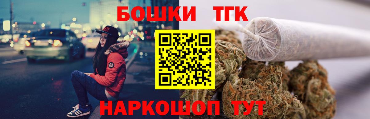 Конопля MAZAR  Вход с VPN  Конопля Ganja  Майкоп 